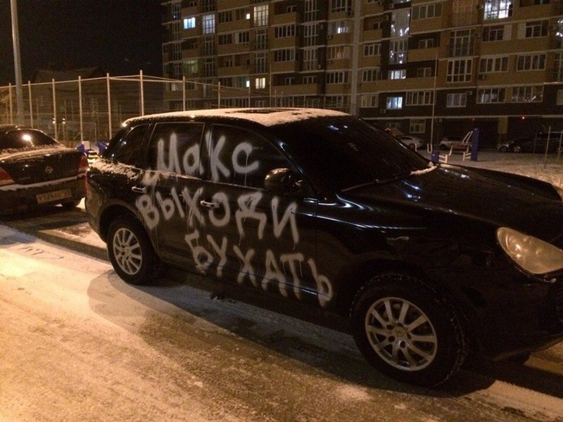 Свежая подборка автоприколов