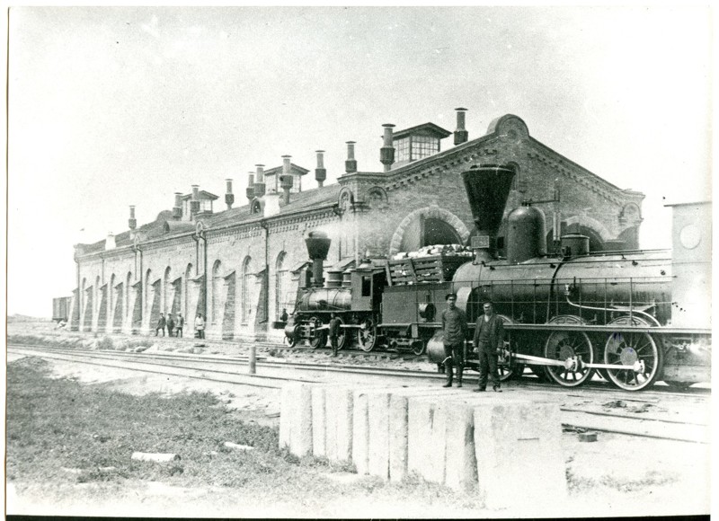 Железные дороги Российской империи