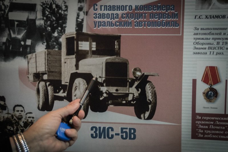Фоторепортаж с Уральского автомобильного завода