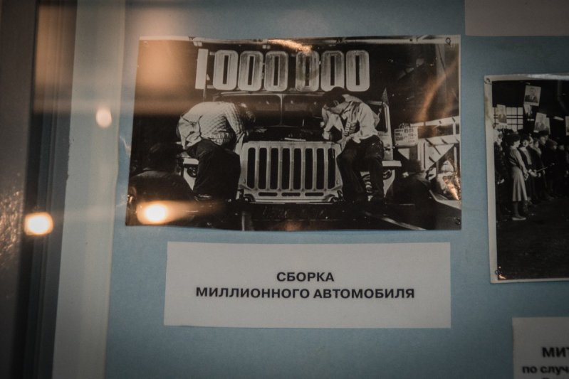 Фоторепортаж с Уральского автомобильного завода