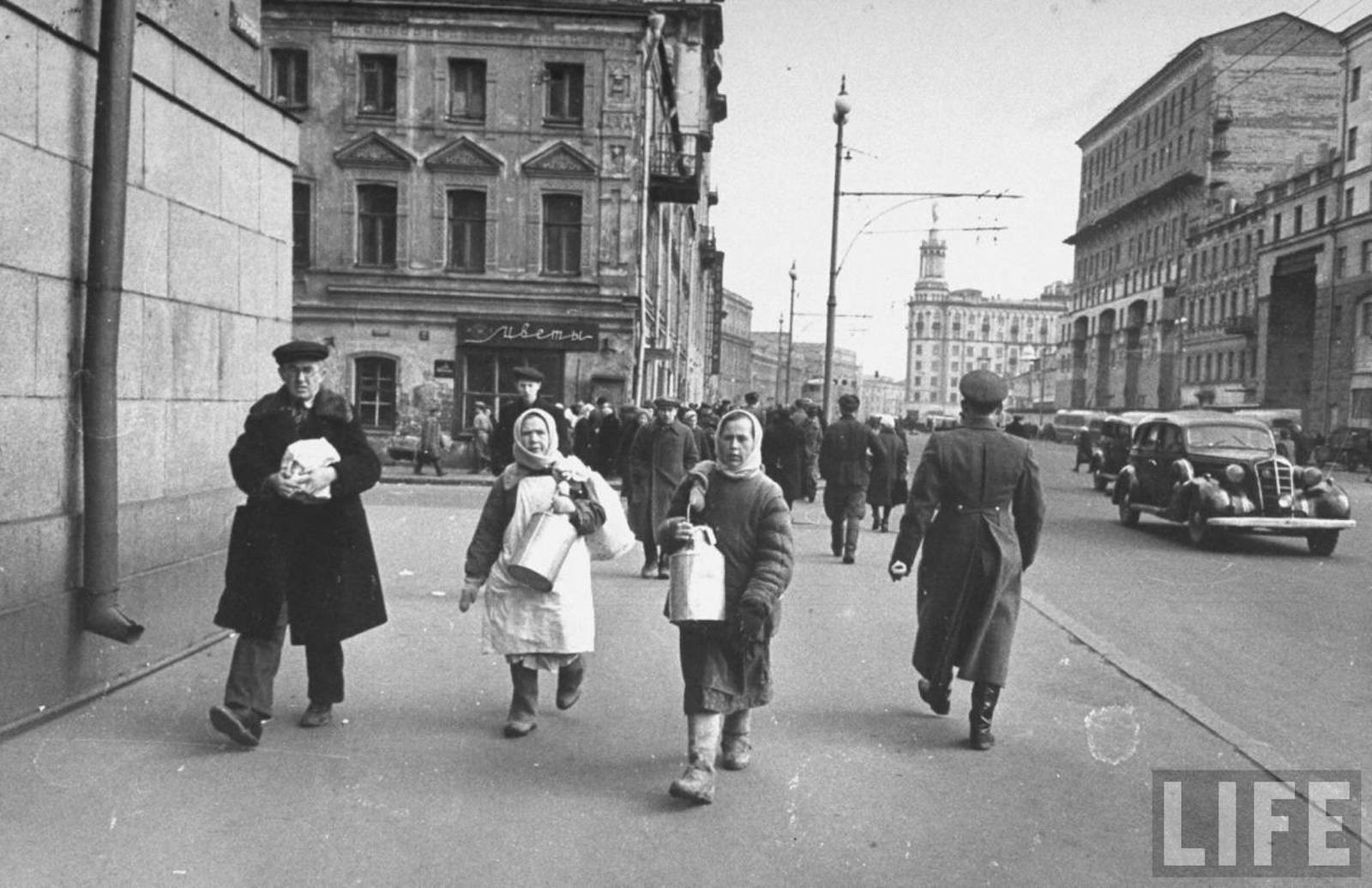 старые московские фотографии