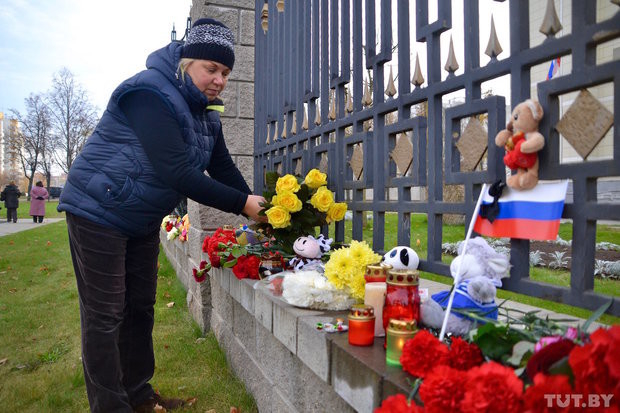 День траура в Беларуси. Траур в посольстве Великобритании в Минске. Белоруссия траур