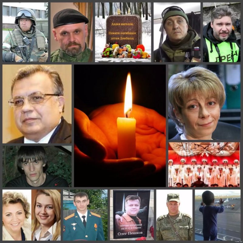Солянка для Майдана. Часть 178