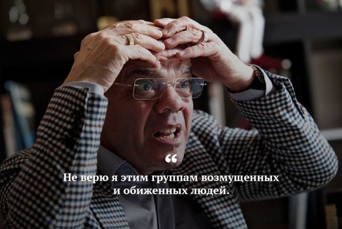 Руководитель театра «Сатирикон» Константин Райкин о цензуре в искусстве и нападках со стороны православных активистов и борцов за нравственность. 