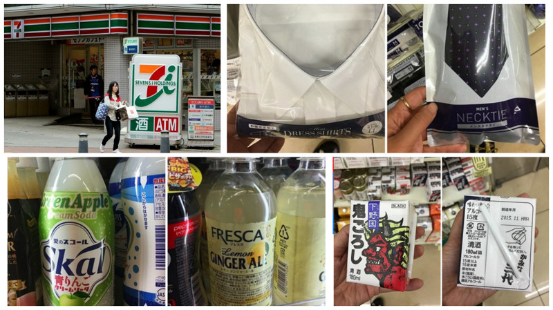 Японская сеть 7-Eleven вернет веру в чудо
