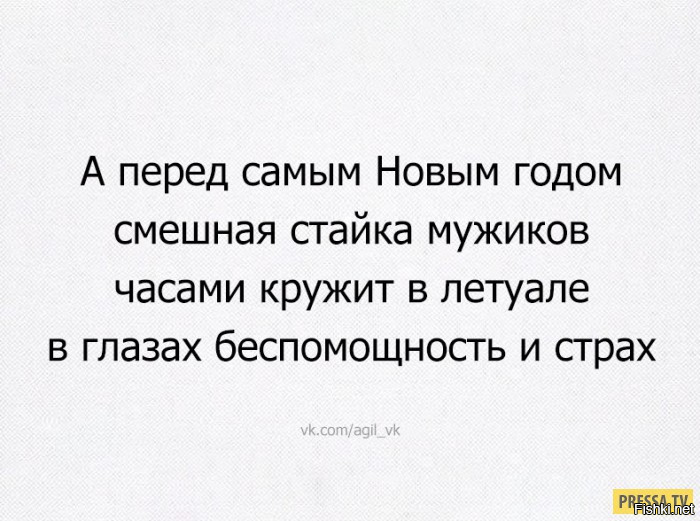 27 лет день рождения приколы.