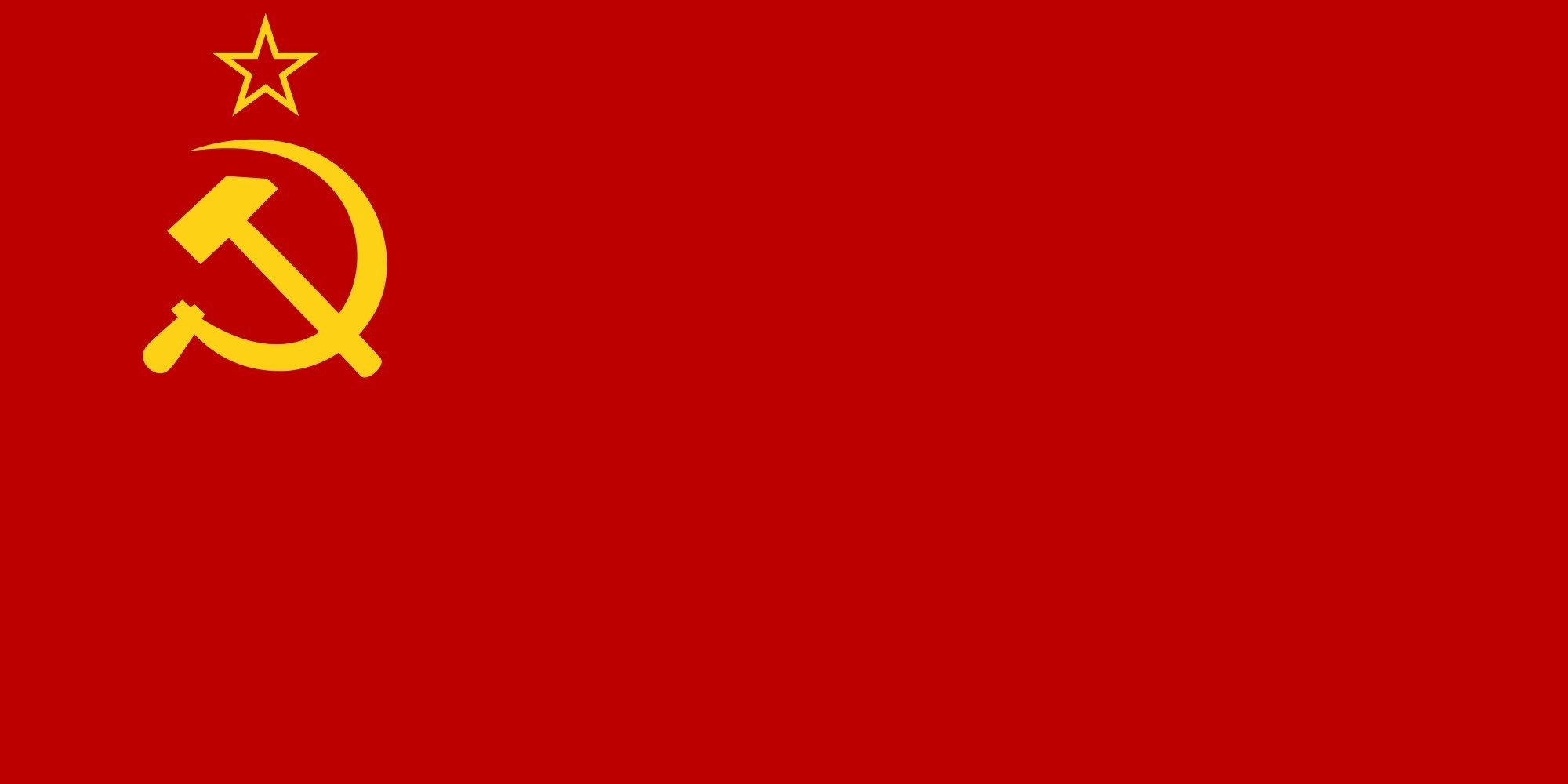 Флаг СССР 1936