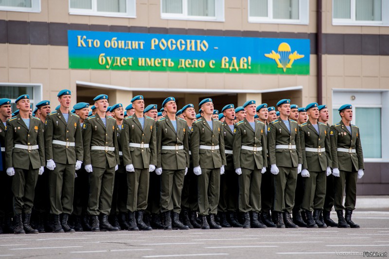 ВДВ России, прошли обучение по программам боевой подготовки миротворцев