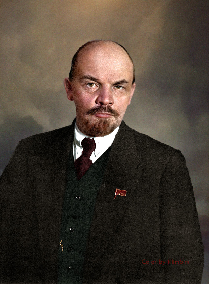  Ещё Ленин
