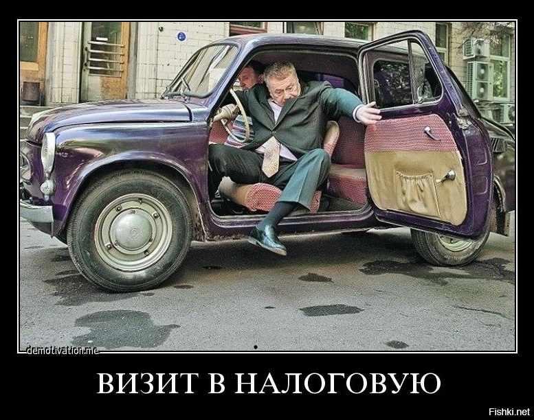 Смешные картинки бмв. Ездил она не приезжала. Картины с прикольными надписями. Не приеду. Я так и знал.