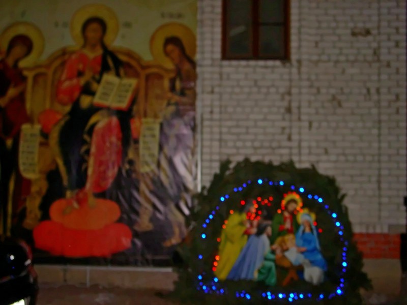  В Преддверии Рождества. Волгоградская область. городоk Урюпинск