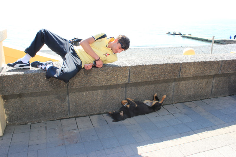 Набережная