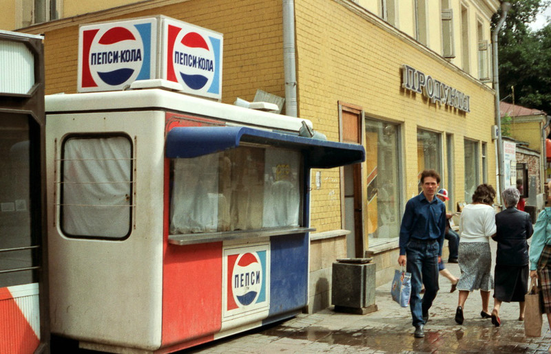  История появления «Пепси-Колы» в Советском Союзе 