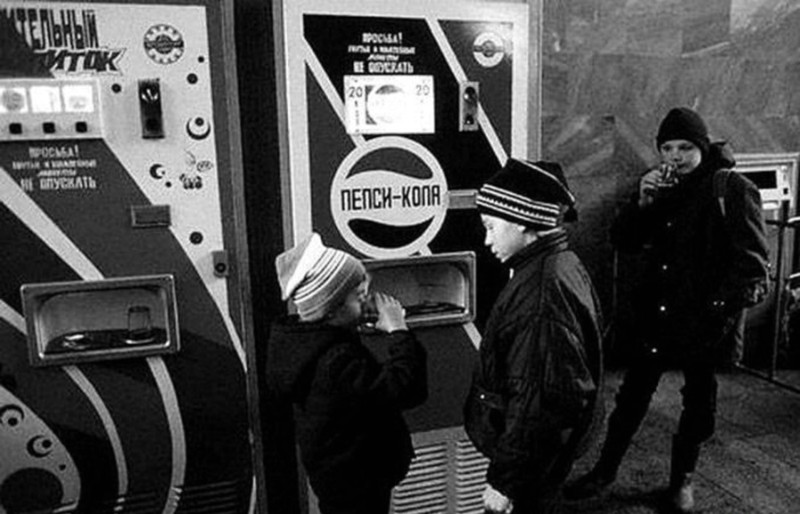  История появления «Пепси-Колы» в Советском Союзе 