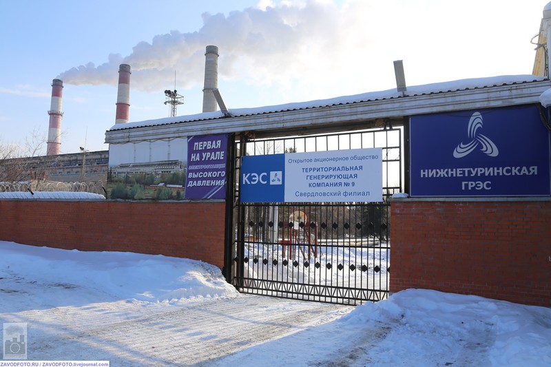В Свердловской области после масштабной реконструкции запущена Нижнетуринская ГРЭС