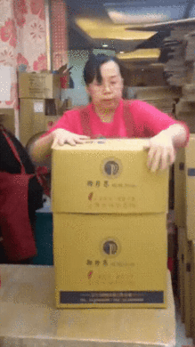 Кому-то скоро придет посылка из Китая