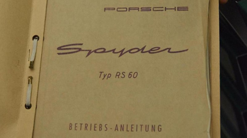 Архив Porsche со специальным температурным режимом