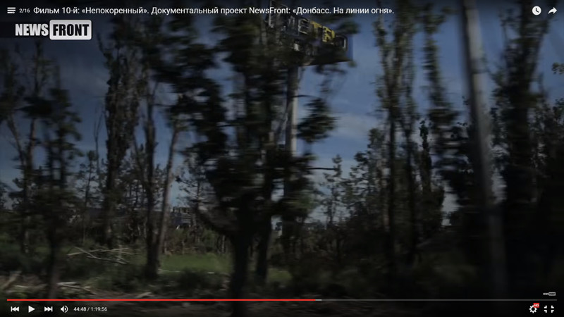 "Донбасс. На линии огня" кадры из фильма