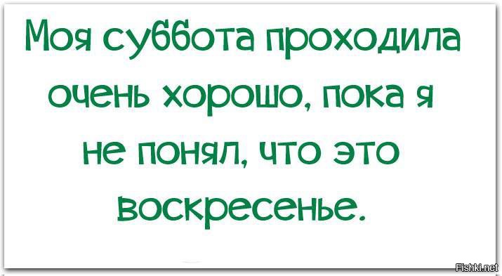 Шон кристенсен. Пока я не исчезну / before i disappear. Обруч мемы. Так блэт мем. Пока я не пойму.