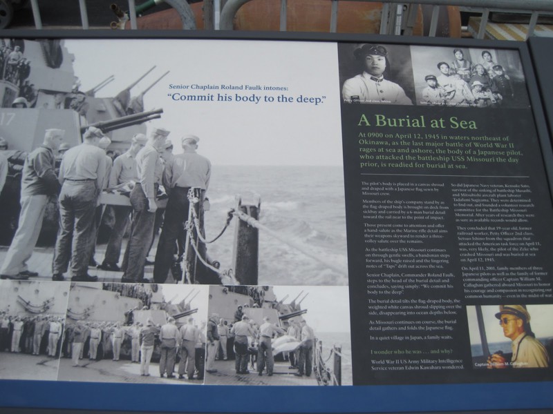 Фото экскурсия по линкору Миссури музею и боевому кораблю