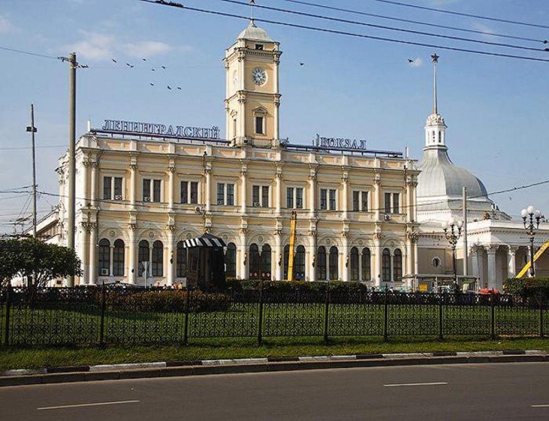 Самый старый вокзал – Ленинградский (Николаевский). Годы постройки – 1844-1849.