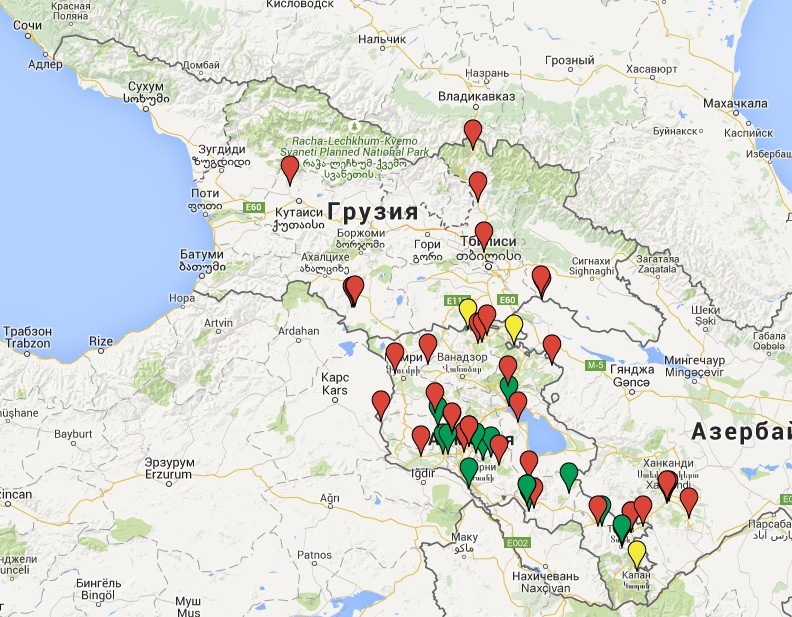 Карта армении и грузии с городами на русском