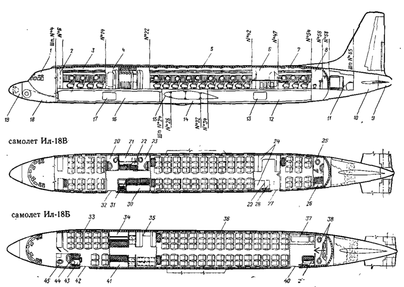 Ил 18 схема салона
