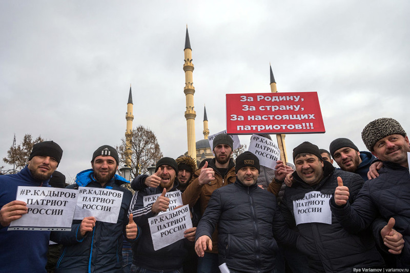 Митинг в поддержку Рамзана Кадырова