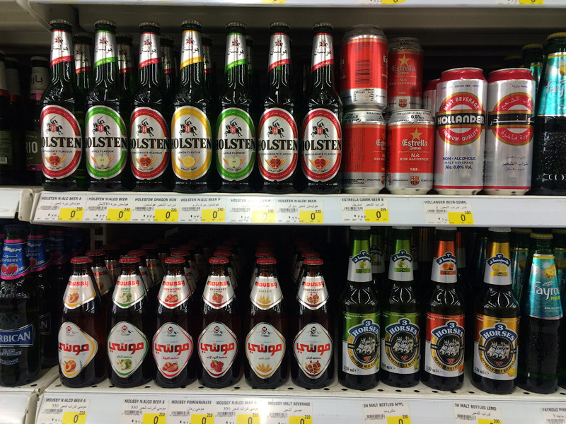 Что "употребляют" вместо алкоголя в Кувейте