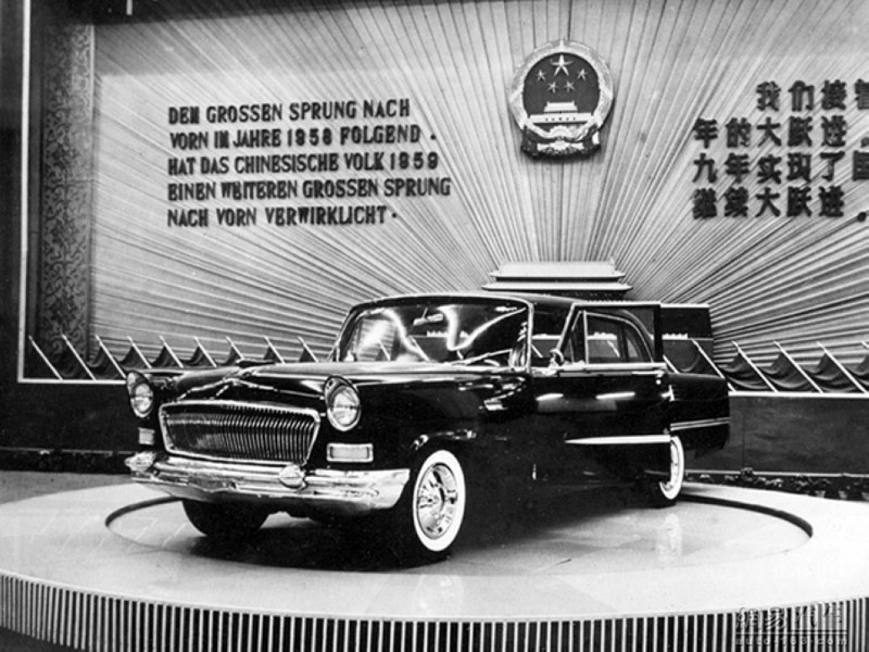 Китайский автотранспорт на заре китайского автопрома (1956-1966)