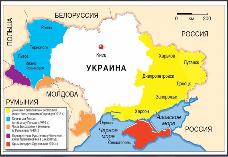 Украина цээ... Страна без границ?