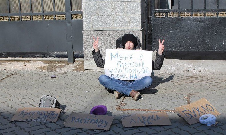 Фото бабы трахают мужиков фото