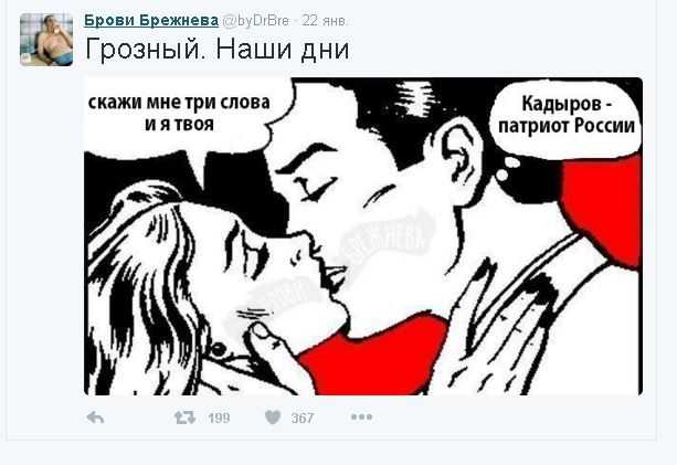 приколы в картинках хочу тебя слышать всего