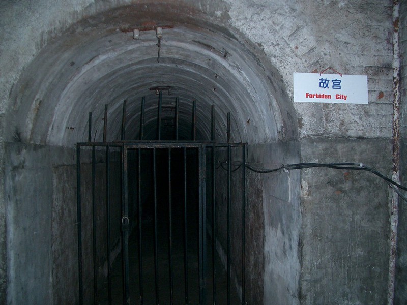 6. Подземный город в Пекине