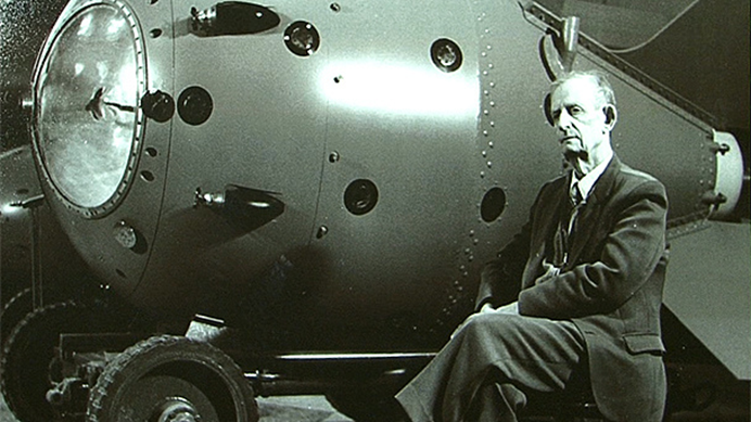 Первая советская водородная бомба. Атомная бомба СССР Курчатов. 1 Атомная бомба в СССР.