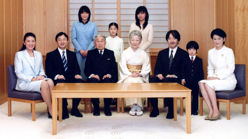 6. Императорская семья Японии 