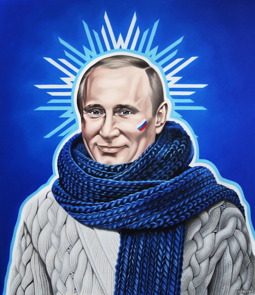 путин ава для стима фото 12