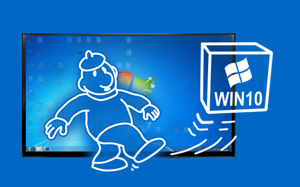 Кратчайший путь для отказа от предложения получить Windows 10