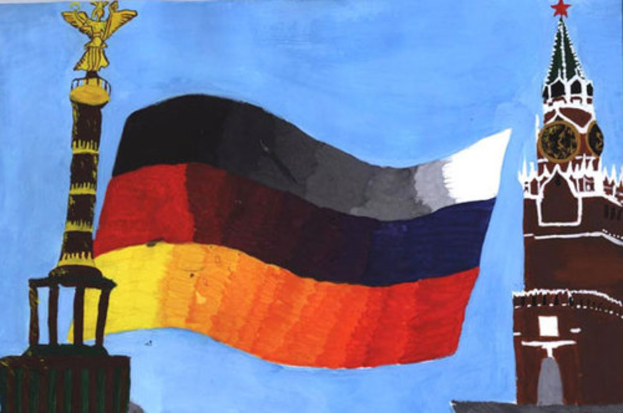Россия и Германия рисунки
