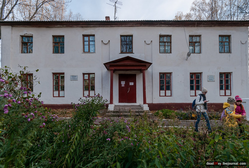 9. Здание волостного училища 1783 года, выстроенное тульским губернским архитектором К.С. Сокольниковым.