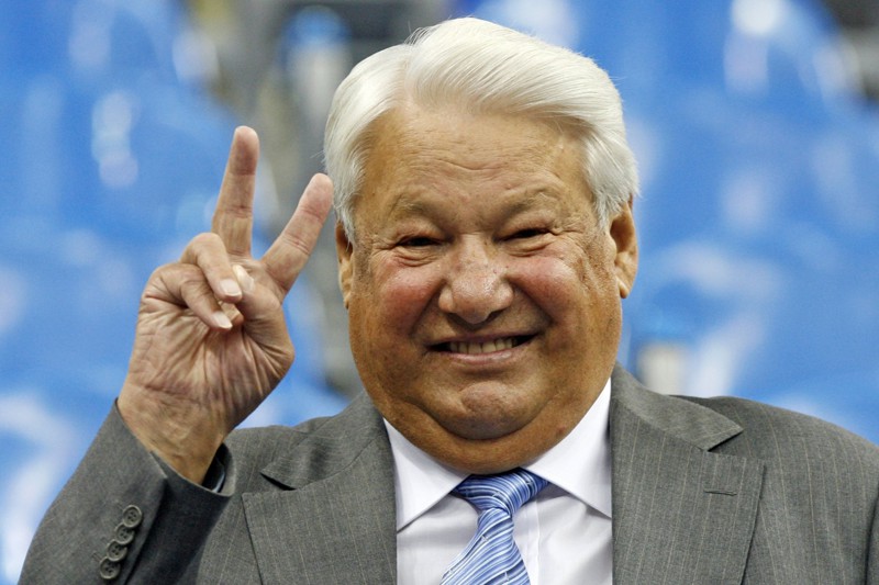 Борис Ельцин: