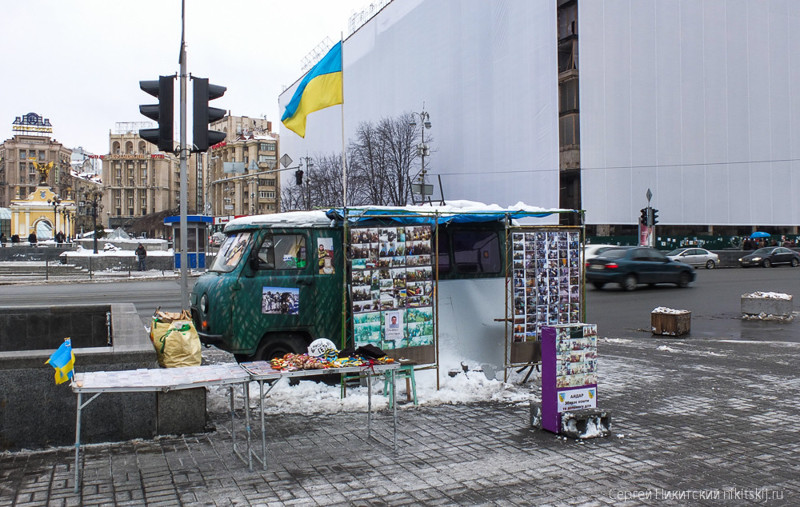 Центр Киева 2016