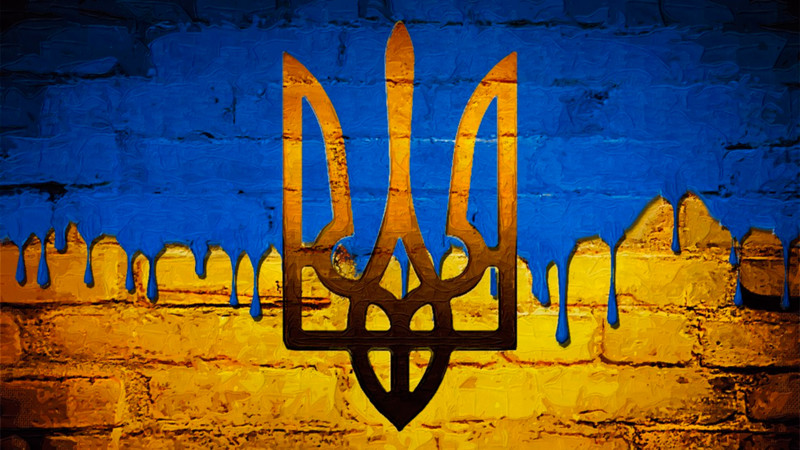 Я УКРАИНЕЦ вот кто я есть! 