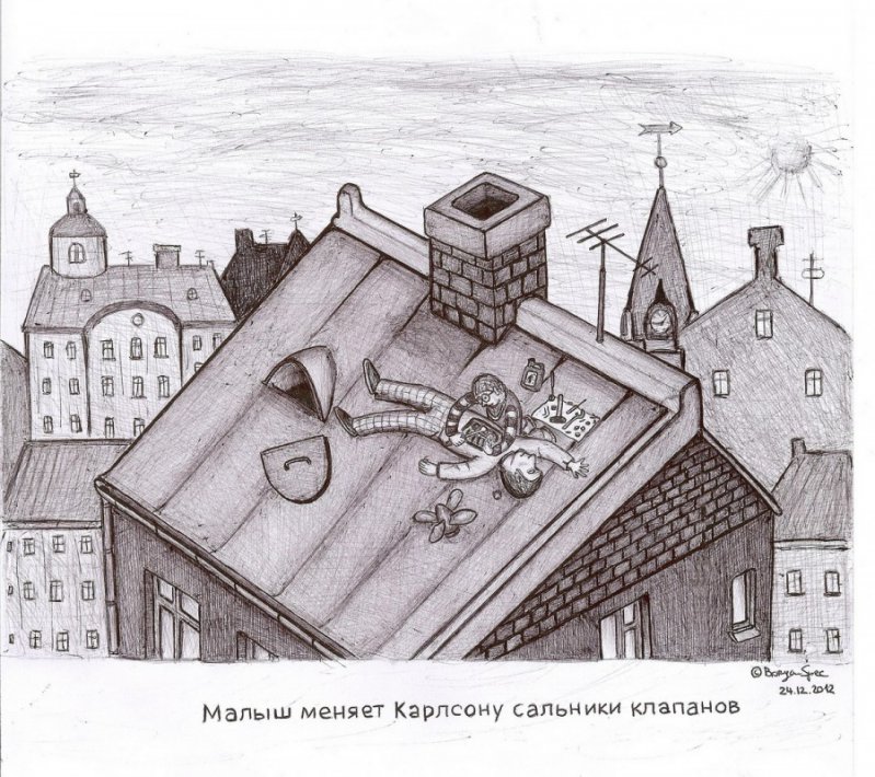 Что наша жизнь? - Абсурд! Странные и очень странные рисунки художника-самоучки 