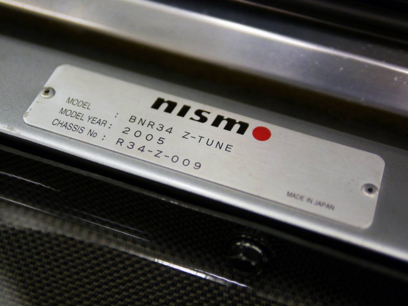 Редкий Nissan Skyline R34 за полмиллиона долларов