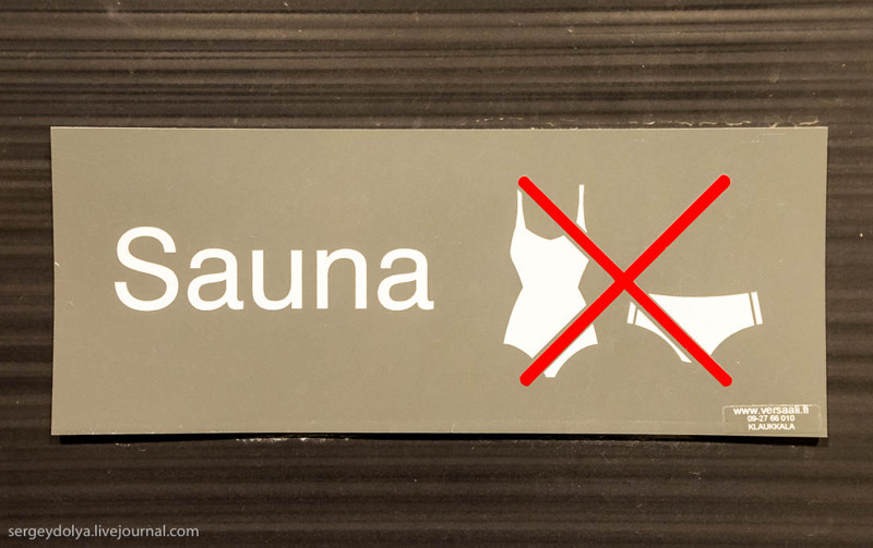 Финская сауна и что нельзя делать в Финской сауне