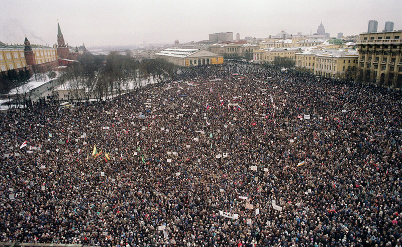 Митинг На Манежной Площади 27 марта 1991 года.