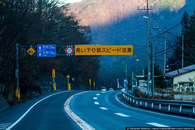 Как ездить без прав в Японии