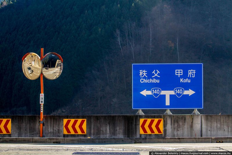 Как ездить без прав в Японии