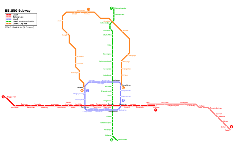 Самая длинная ветка метро 